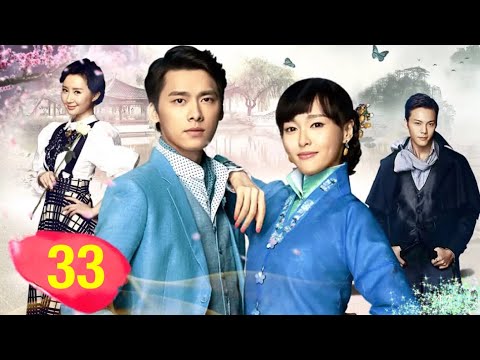 Hoạt Sắc Sinh Hương - Tập 33 [Thuyết Minh] Lý Dịch Phong & Đường Yên -  Youtube