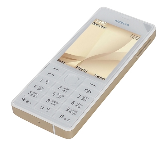 Nokia 515 Gold New Fullbox Chính Hãng - Rồng Luxury