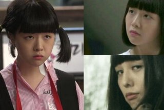 Phim 'Gong Shim Đáng Yêu' Hot Vì Nữ Chính Giống Hệt G-Dragon